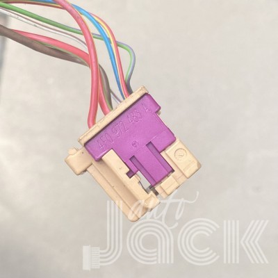 Роз'єм проводки oe 4F0972483A разборка бу