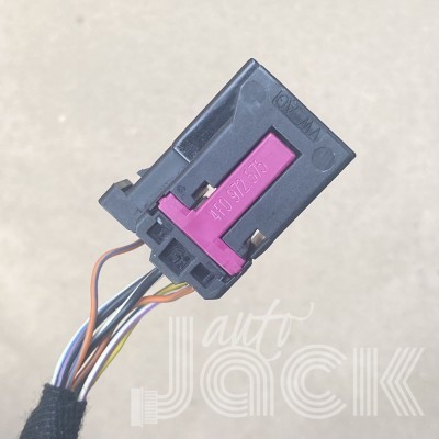 4F0972575 oe 4F0972575 