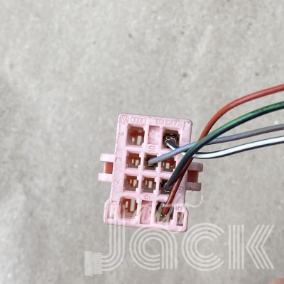 Роз'єм для Audi oe 8D0937733