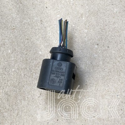 5N1973206 oe 5N1973206 