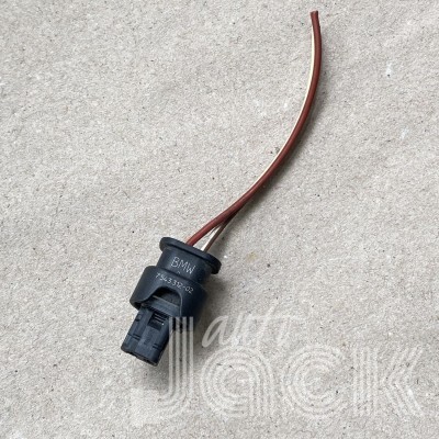 7543312 oe 7543312 