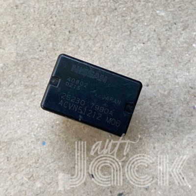 252307990A oe 252307990A 