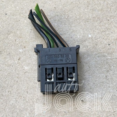 2205455228 oe 2205455228 
