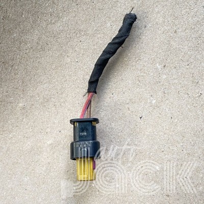 80A973702B oe 80A973702B 