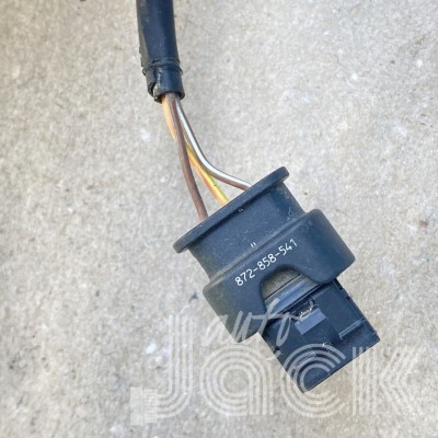 Роз'єм для Audi oe 872858541 Роз'єм для Audi oe 872858541