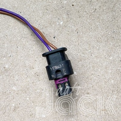 Роз'єм для Land Rover oe 117186431 Роз'єм для Land Rover oe 117186431