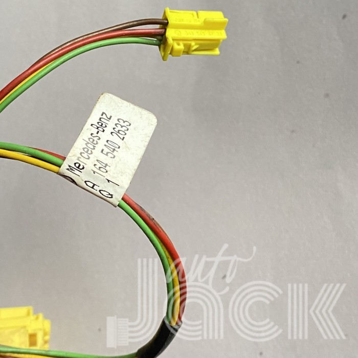 Джгут проводки для Mercedes Benz oe A1645402633