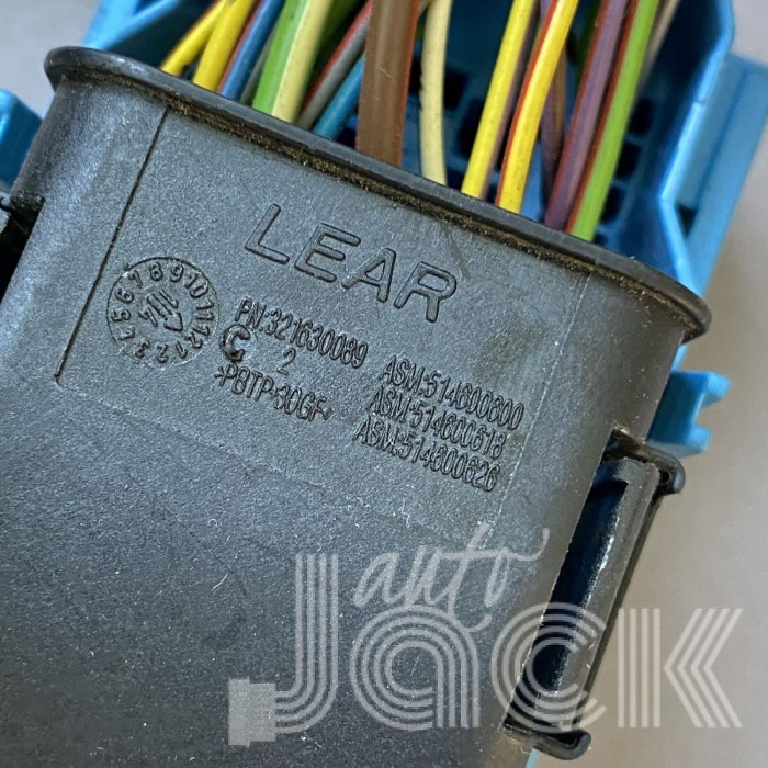 Роз'єм для Land Rover oe 321606246 Роз'єм для Land Rover oe 321606246