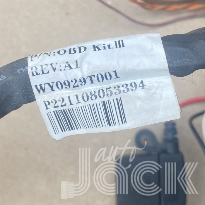 Разъем для Audi oe 3A0972695A