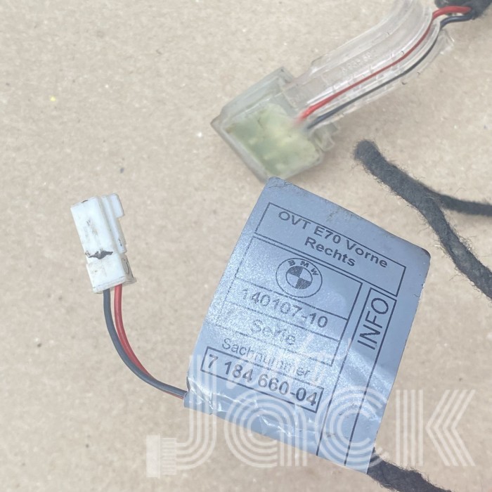 Роз'єм для BMW oe 7184660 Роз'єм для BMW oe 7184660