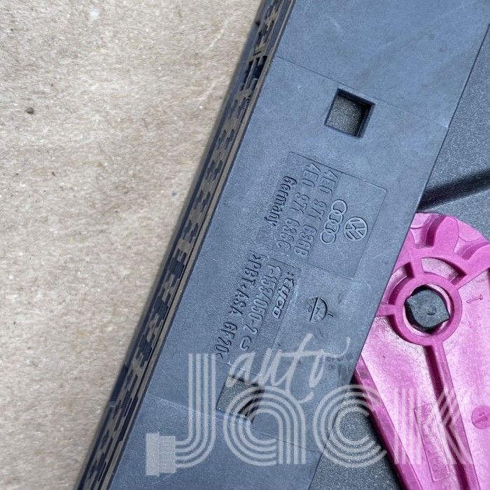 Роз'єм для Audi oe 4E0971636B Роз'єм для Audi oe 4E0971636B