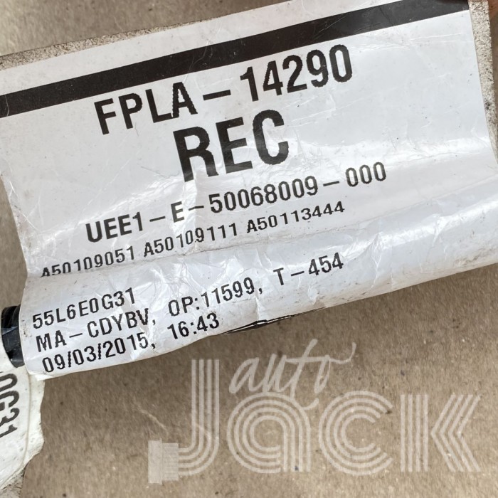 Роз'єм для Land Rover oe 1928405452 Роз'єм для Land Rover oe 1928405452