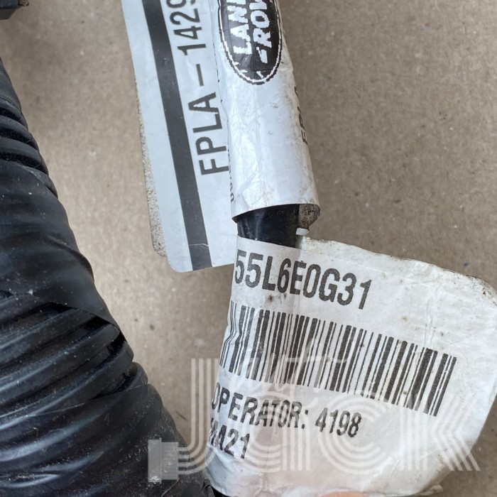 Роз'єм для Land Rover oe 1928405452 Роз'єм для Land Rover oe 1928405452