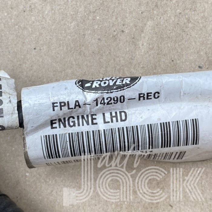 Роз'єм для Land Rover oe 1928405452 Роз'єм для Land Rover oe 1928405452