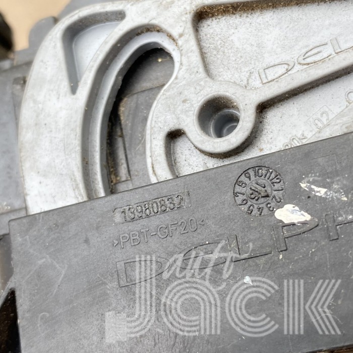 Роз'єм для Land Rover oe 13980832