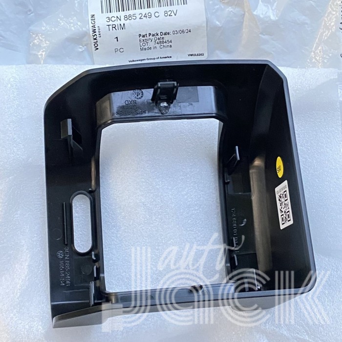 Накладка сидіння для Volkswagen oe 3CN885249C82V