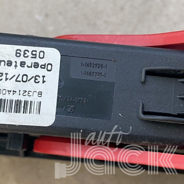 Роз'єм для Land Rover oe 114529201