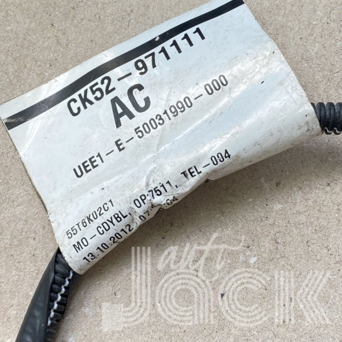 Роз'єм для Land Rover oe CK52971111 Роз'єм для Land Rover oe CK52971111
