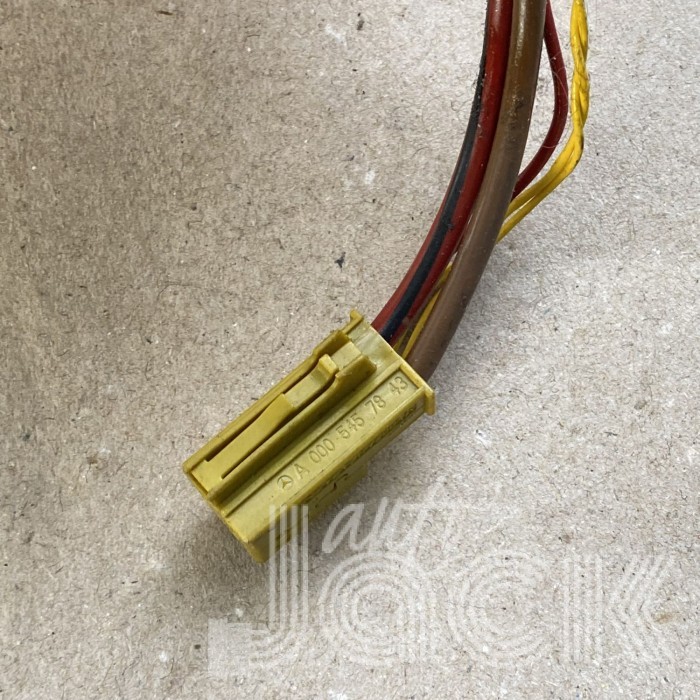 Роз'єм для Mercedes Benz oe A0005457843 Роз'єм для Mercedes Benz oe A0005457843