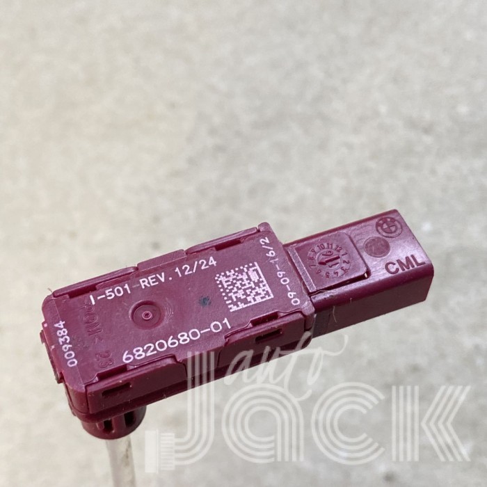 Роз'єм для Audi oe 682068001